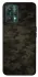 Чохол на Realme 9 Pro Camouflage v22 фото 1 з 1