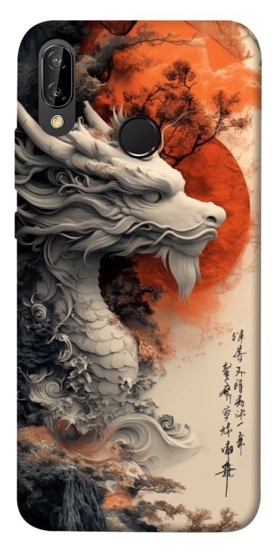 Чехол на Huawei P20 Lite white dragon фото 1 из 1
