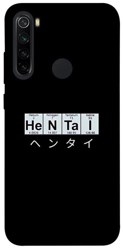 Чехол на Xiaomi Redmi Note 8 Хентай фото 1 из 1