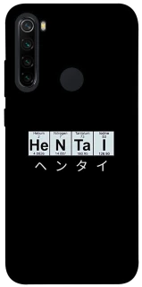 Чохол на Xiaomi Redmi Note 8 Хентай фото 1 з 1