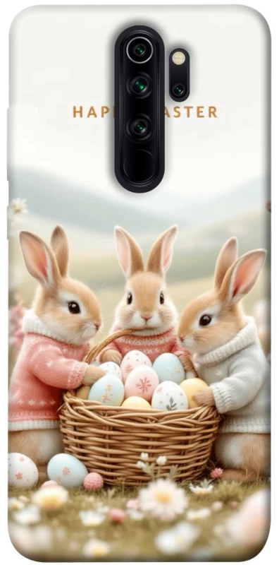 Чохол на Xiaomi Redmi Note 8 Pro BunnyMood фото 1 з 1