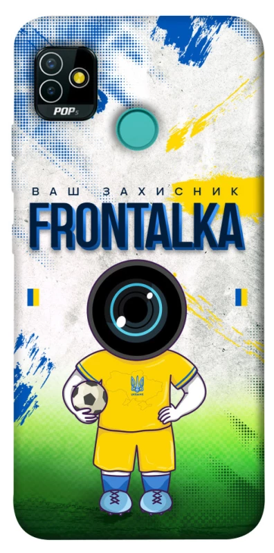 Чехол на TECNO POP 5 Фронталка №99 v3 фото 1 из 1