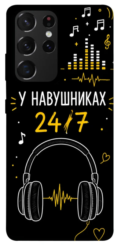 Чехол на Samsung Galaxy S21 Ultra 24/7 фото 1 из 1