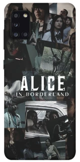 Чехол на Samsung Galaxy A31 Alice in Borderland ver.6 фото 1 из 1
