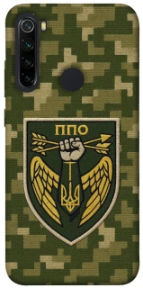 Чохол на Xiaomi Redmi Note 8 ППО фото 1 з 1