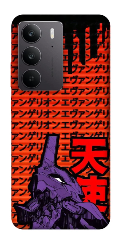 Чехол на Realme C75 Евангелион фото 1 из 1