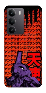 Чехол на Realme C75 Евангелион фото 1 из 1