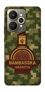 Чохол на Realme 15 Bambaska фото 1 з 1