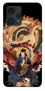 Чехол на Realme 9 4G / 9 Pro+ Suguru Geto фото 1 из 1