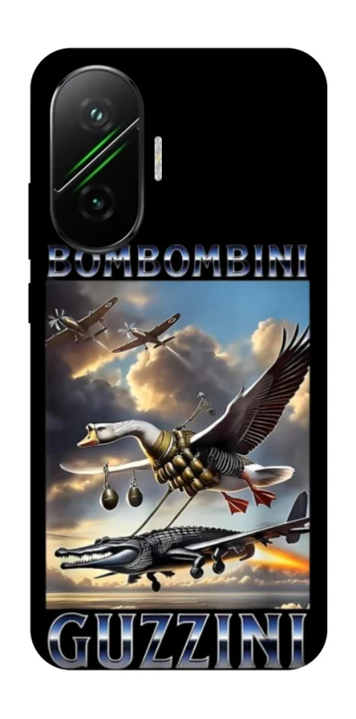 Чехол на Xiaomi Poco F7 Bombombini Gusini фото 1 из 1