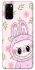 Чохол на Samsung Galaxy S20 Blossom Pink Labubu фото 1 з 1