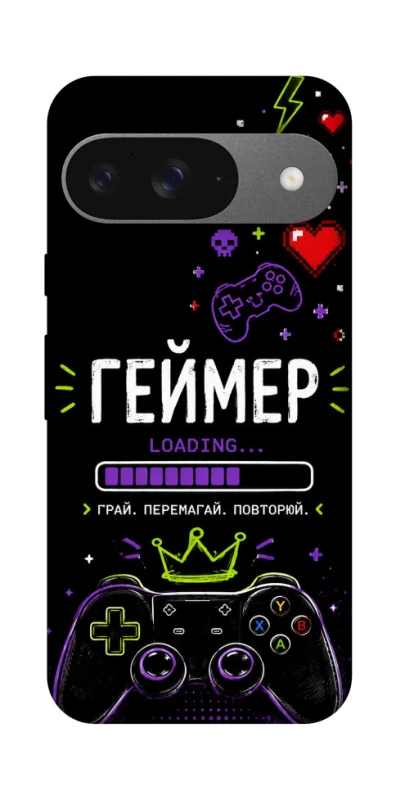 Чехол на Google Pixel 10 Геймер фото 1 из 1