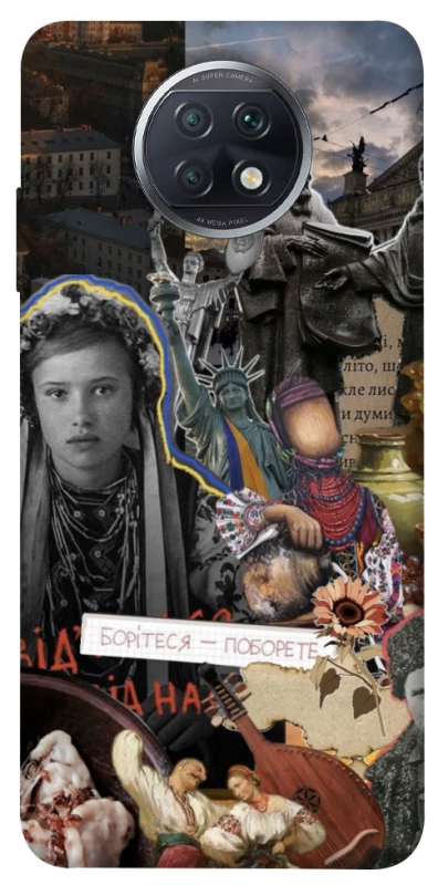 Чохол на Xiaomi Redmi Note 9 5G / Note 9T Ukraine style ver.6 фото 1 з 1