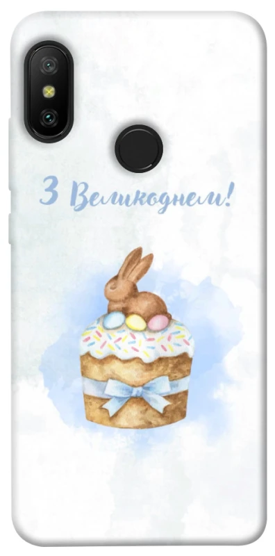 Чохол на Xiaomi Mi A2 Lite / Xiaomi Redmi 6 Pro Easter ver.8 фото 1 з 1