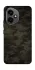Чохол на Honor 400 Camouflage v22 фото 1 з 1