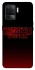 Чохол на Oppo Reno 5 Lite Stranger Things ver.18 фото 1 з 1