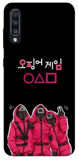Чохол на Samsung Galaxy A70 (A705F) squid game v5 фото 1 з 1