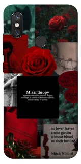 Чехол на Xiaomi Mi 8 Misanthropy фото 1 из 1