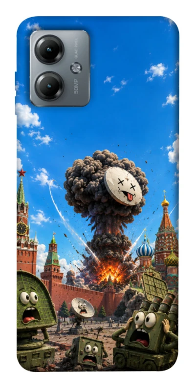 Чохол на Motorola Moto G14 Moscow never sleeps ver.7 фото 1 з 1