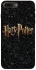 Чохол на Apple iPhone 7 plus / 8 plus Harry Potter ver.12 фото 1 з 1