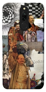 Чехол на Xiaomi Redmi 8 Ukraine style ver.4 фото 1 из 1