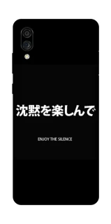 Чехол на ZTE Blade A5 (2020) Japanese Silence фото 1 из 1