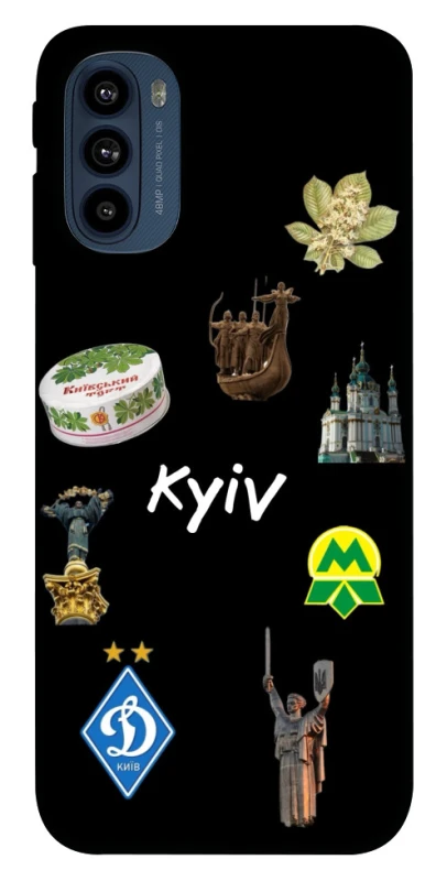 Чохол на Motorola Moto G41 Kyiv фото 1 з 1