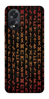 Чохол на Oppo A38 Руни фото 1 з 1