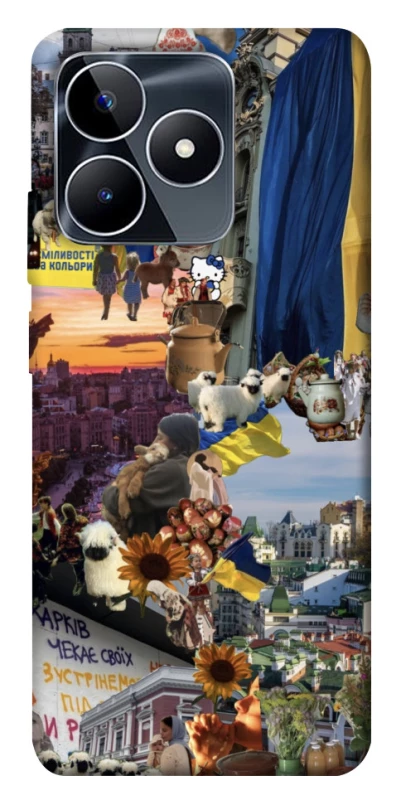 Чехол на Realme C53 Ukraine style ver.2 фото 1 из 1