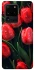Чохол на Samsung Galaxy S20 Ultra Червоні тюльпани фото 1 з 1