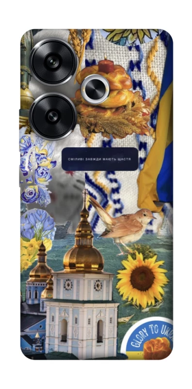 Чохол на Xiaomi Poco F6 Ukraine style ver.5 фото 1 з 1