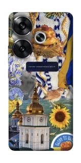Чохол на Xiaomi Poco F6 Ukraine style ver.5 фото 1 з 1