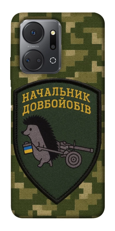 Чохол на Huawei Honor X7a Начальник фото 1 з 1