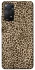 Чехол на Xiaomi Redmi Note 11 Pro 4G/5G Leopard Skin v2 фото 1 из 1