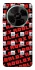 Чохол на ZTE Nubia V70 Max Roblox aesthetics ver.9 фото 1 з 1