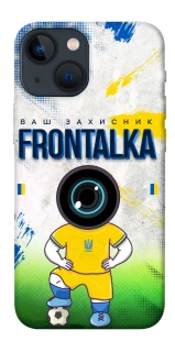 Чехол на Apple iPhone 13 mini (5.4") Фронталка №99 фото 1 из 1