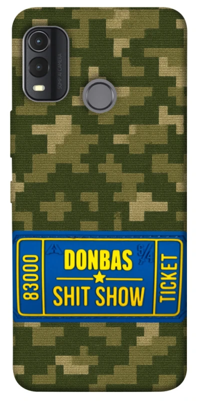 Чехол на Nokia G11 Plus Donbas ticket фото 1 из 1