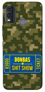 Чехол на Nokia G11 Plus Donbas ticket фото 1 из 1