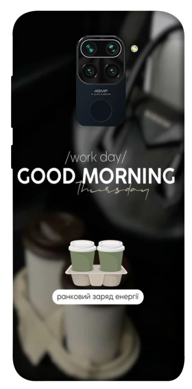 Чохол на Xiaomi Redmi Note 9 / Redmi 10X Thursday coffee фото 1 з 1