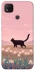 Чохол на Xiaomi Redmi 9C cat on a field фото 1 з 1