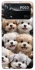 Чохол на Xiaomi Poco X4 Pro 5G Doggy Love фото 1 з 1