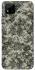 Чохол на Realme C11 (2021) Camouflage v25 фото 1 з 1