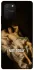 Чохол на Samsung Galaxy S10 Lite Not Today фото 1 з 1