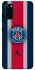 Чохол на Samsung Galaxy S20 FC PSG v3 фото 1 з 1