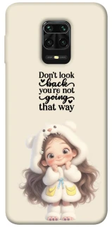 Чехол на Xiaomi Redmi Note 9s / Note 9 Pro / Note 9 Pro Max Don't look back фото 1 из 1