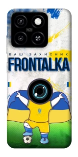 Чехол на ZTE Blade A55 4G Фронталка №99 v2 фото 1 из 1