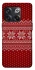 Чехол на OnePlus 10T Christmas jumper ver.3 фото 1 из 1