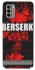 Чохол на Nokia G22 Berserk poster фото 1 з 1