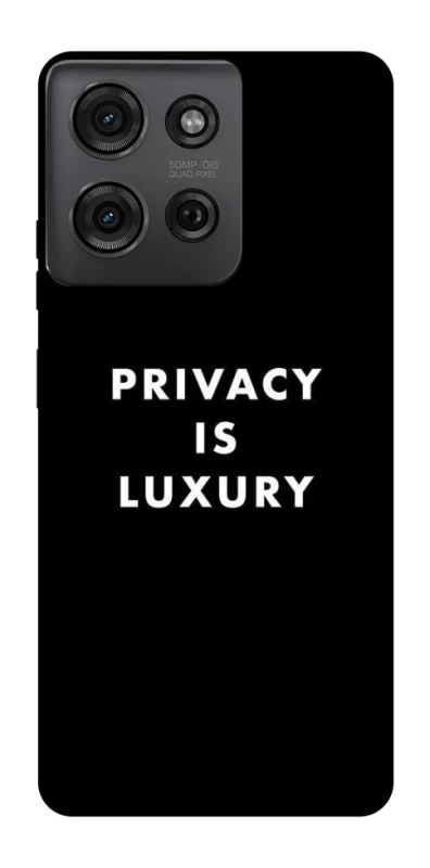 Чохол на Motorola Moto G75 Privacy is luxury фото 1 з 1