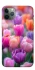 Чохол на Apple iPhone 11 Pro (5.8") Тюльпанове поле фото 1 з 1